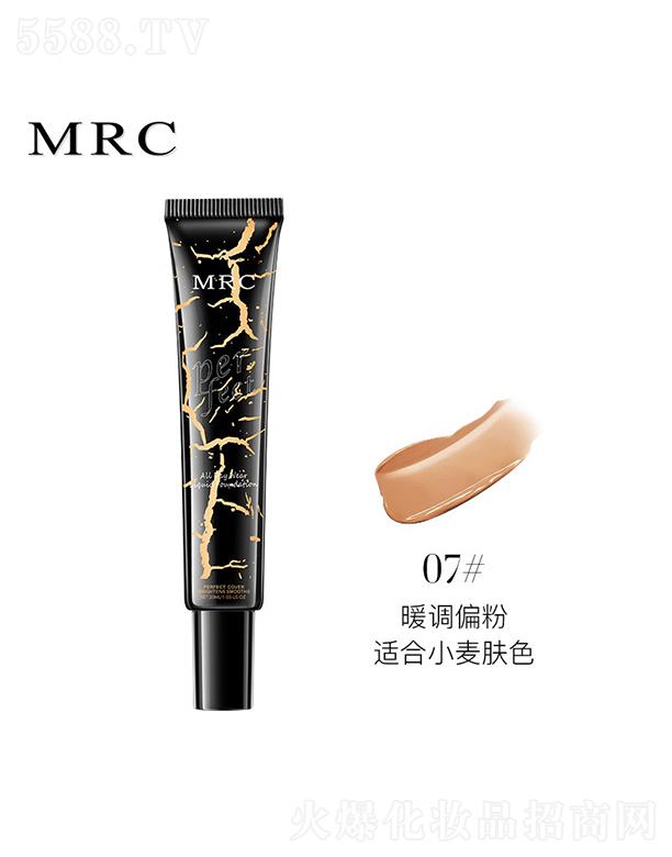 MRC͸覷۵Һ07ů{(dio)ƫۣmСwɫ