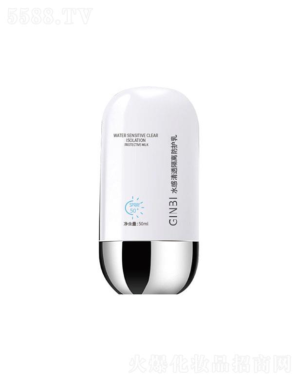 ˮ͸xo 50ml⾀x