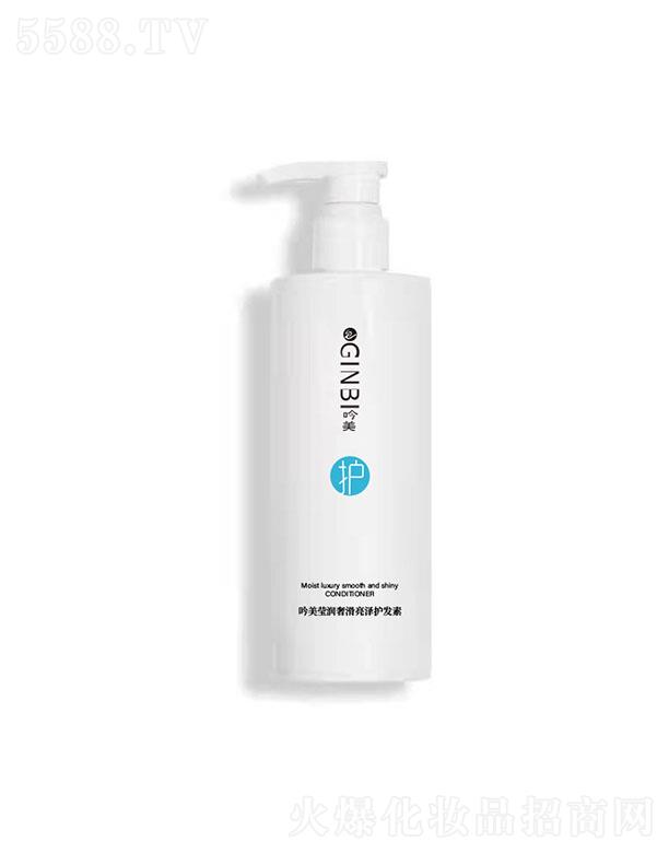 (rn)Ao(h)l(f) 480ml 혻