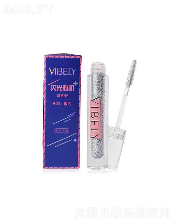VIBELYWęCë 4.8g