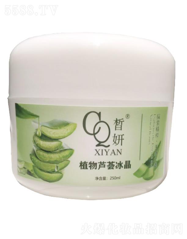 ֲJC 250g