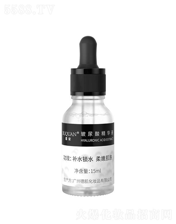 ȪᾫAҺ 15ml