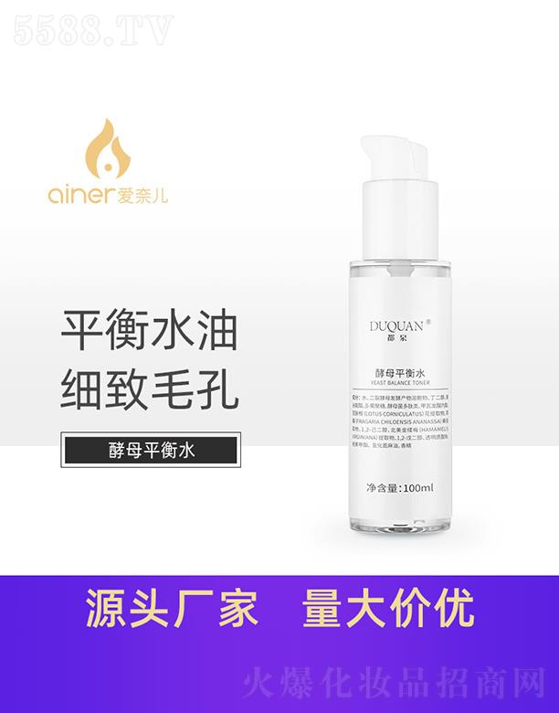 Ȫĸƽˮ 100ml