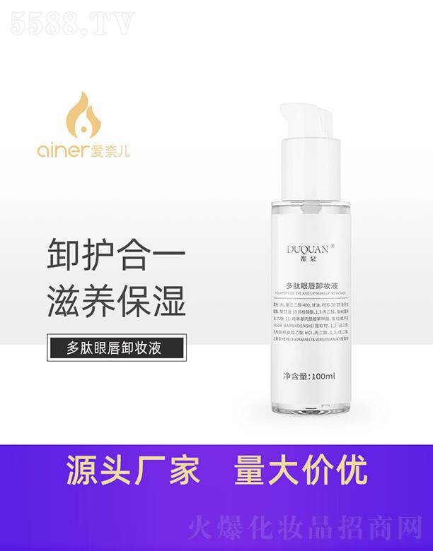 Ȫ۴жyҺ 100ml