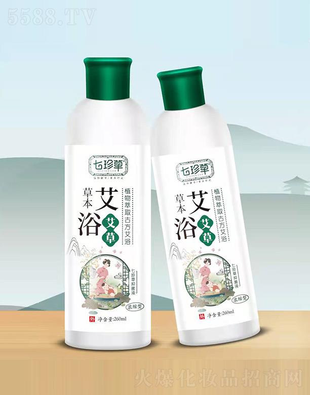 ݲݱ־Һsͣ260mlֲȡŷԡ