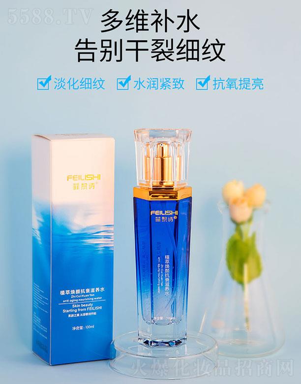 Ԋֲ͟˥B(yng)ˮ 100ml|(zh)ˬow