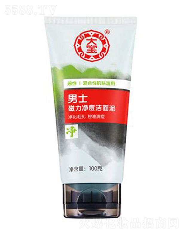 ʿ 100gͨë澏w