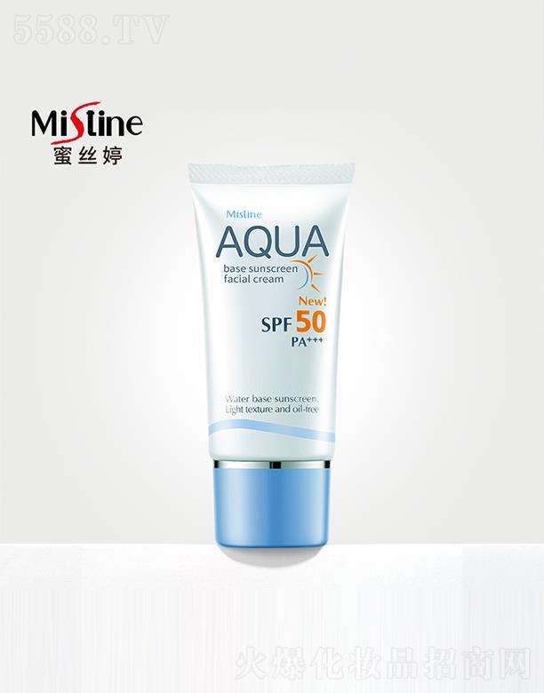 ۽zˮ覷˪ SPF50 PA+++ 沿 a(b)ˮ͟o(w)䷽