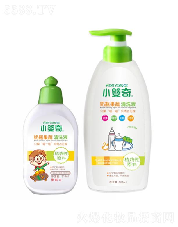 СƿϴҺ 310ml/800mlغ͝0̼