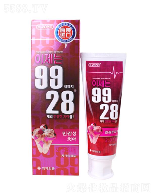 W־ķ9928tɫ 100g ȫ汣o(h)l