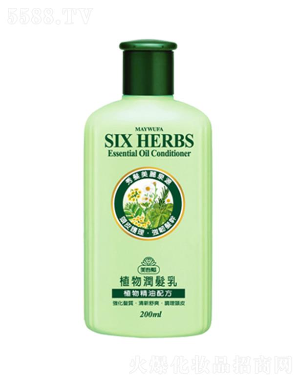 l(f)ֲl(f) 200ml{(dio)䷽