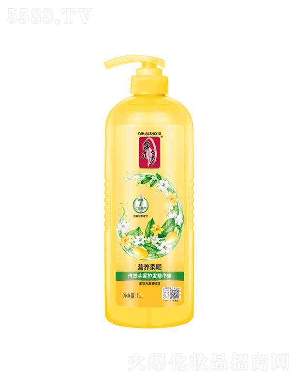 ٻЧo(h)l(f)Aأ۠I(yng)B(yng)ͣ500ml/1L(qing)l(f)|(zh)cg