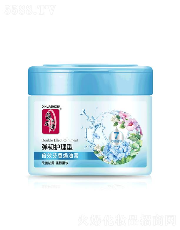 ٻ֮㱶Чh͸[go] 500ml/800mlƿS_