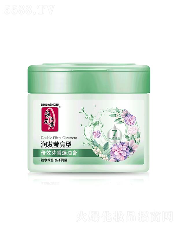 ٻ֮㱶Чh͸[l(f)] 500ml/800ml(qing)l(f)|(zh)cg