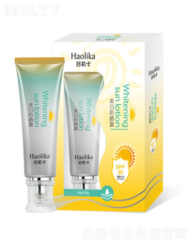 ׷¶SPF35 60gA(y)w