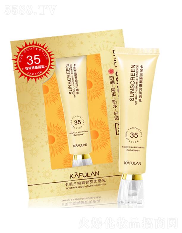 ܽmx SPF35 50g_ȫķo(h)