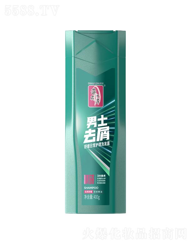 ٻ֮ʿȥм澏ճoϴl(f)¶ 200g/400g澏ֹWȥ