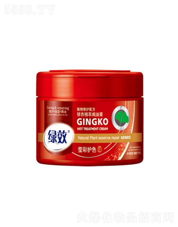 GЧyȡh͸-o(h)ɫ 500mlجF(xin)IB(yng)l(f)