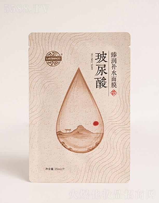 t(y)静(rn)a(b)ˮĤ 10*25ml/Ƭ͸Nw(x)āܛ
