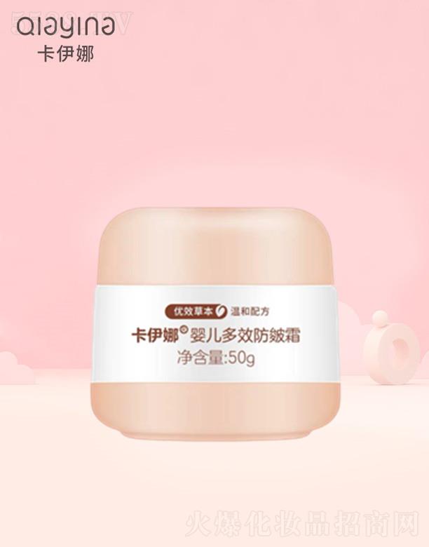 ȋ냺Ч˪ 50g(rn)ɺo(h)۵ļw