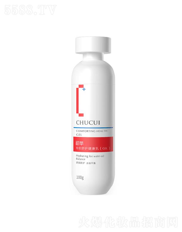 ذo(h)飨Lotion100g杙(rn)o(h)ˮ۾`