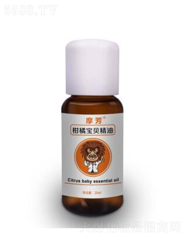 Ħٌؐ 20ml