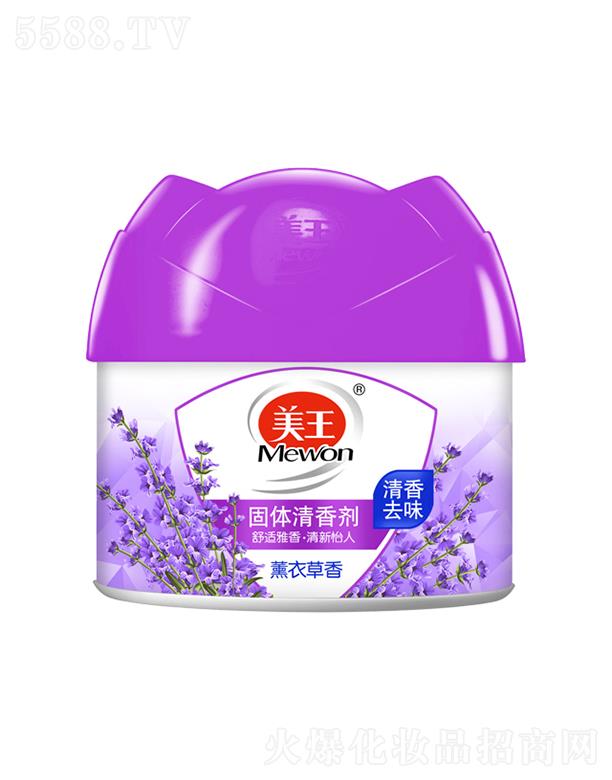͹wㄩ-޹² 90g҃(ni)h(hun)