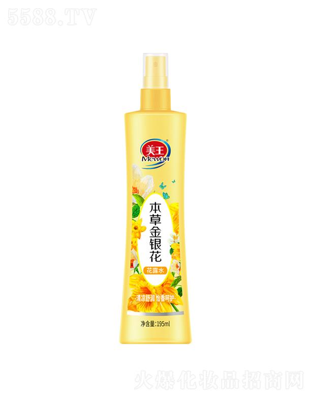 ݽy¶ˮ 195ml杙 o(h)