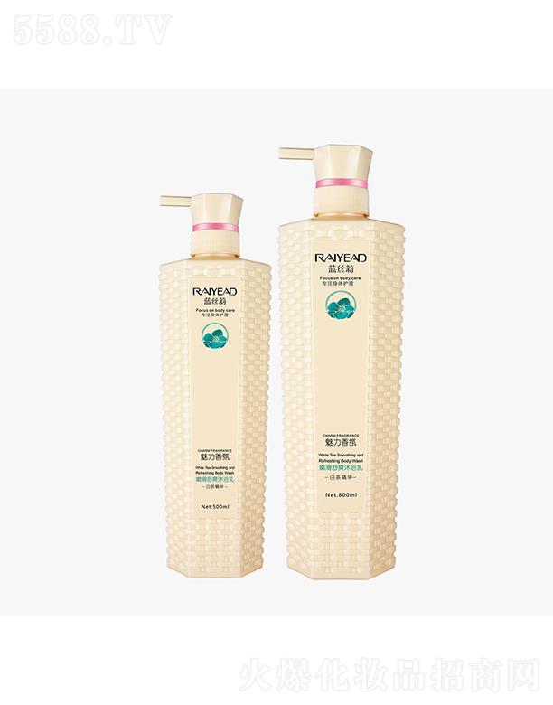 {(ln)zۻˬԡ飨ײ裩500ml/800ml o(h) B(yng)