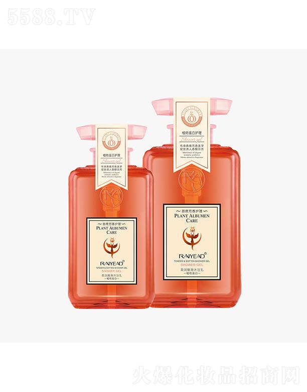{(ln)z᝙(rn)ۻԡ 500ml/800mlֲﵰ׾B(yng)o(h)