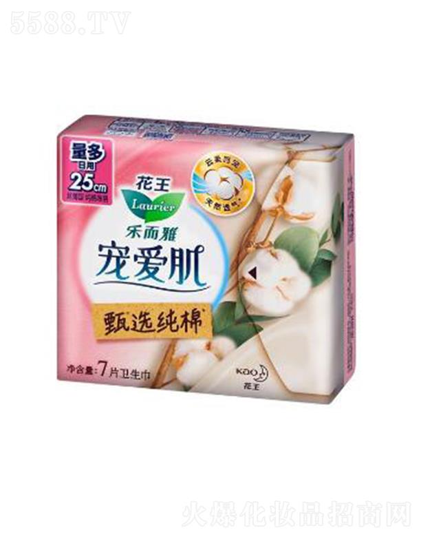 Ōۼx޽z25cm7po輡wȻ͸