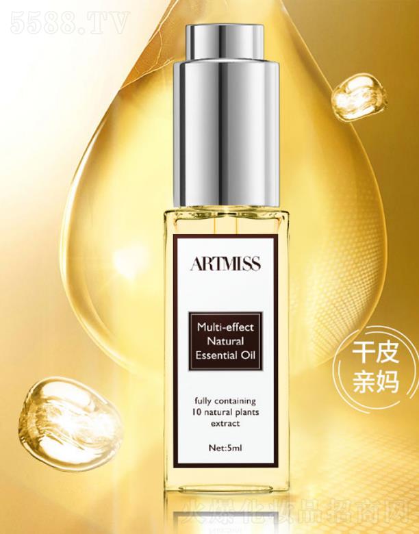 ˹ЧHA  5ml (qing)g