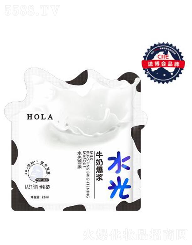 ţ̱{ˮĤ 28ml*10pwɶȼw͸