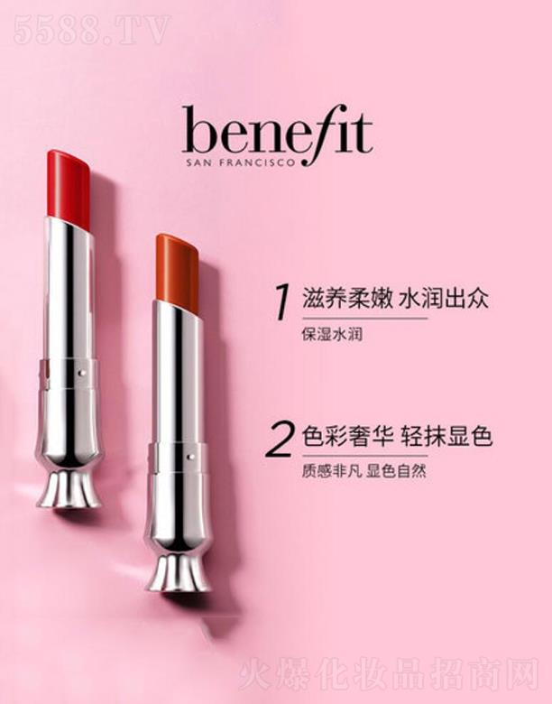 BenefitؐǼ᝙(rn)  ɫ̝(rn)