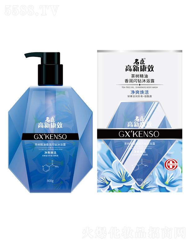¿Ч侫㝙W@ԡ¶ˬ800gx輡w͸