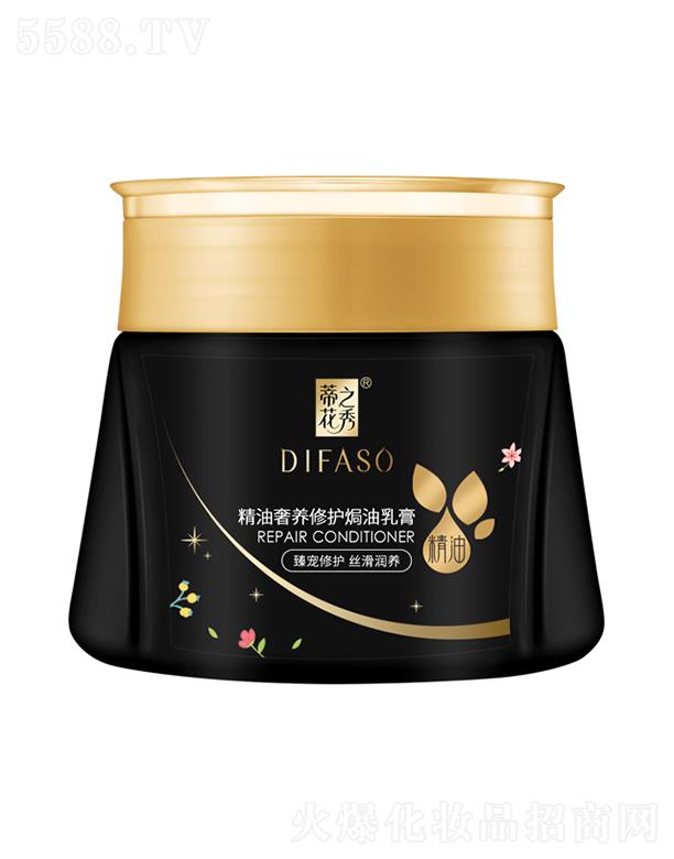 ٻ֮㾫B(yng)o(h)hࣨ錙o(h)z(rn)B(yng))300ml/500ml