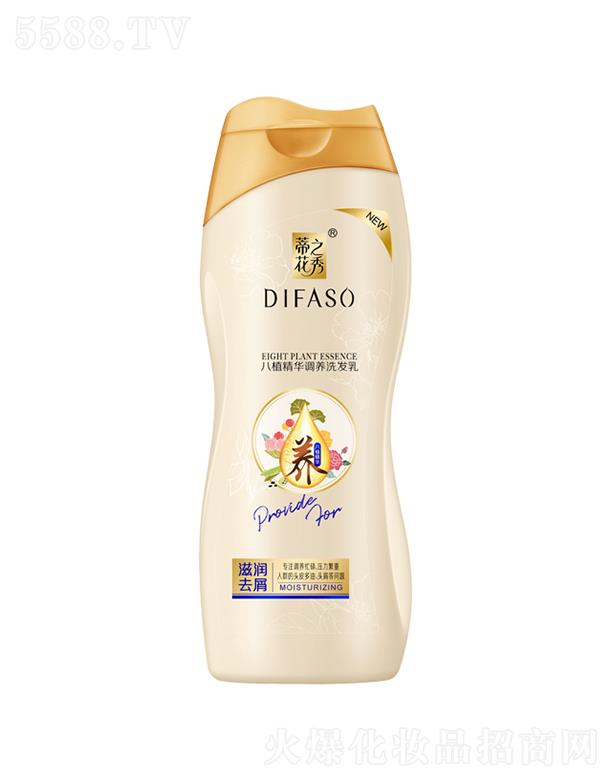 ٻֲA{(dio)B(yng)ϴl(f)(̝ȥм) 200g/400gl(f)