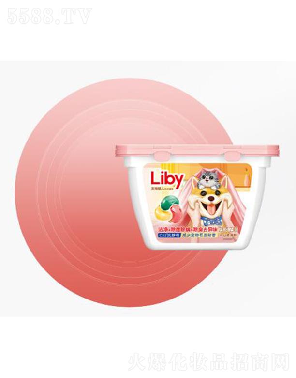 Libyьϴ ȥζ