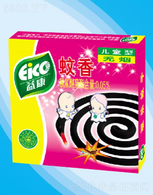 濵ͯ͟o 160ļ(q)õx֮һ