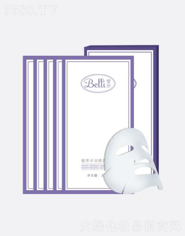 Belliֲˮo(h)Ĥ 25ml*5aˮ {(dio)(ji)ˮƽ