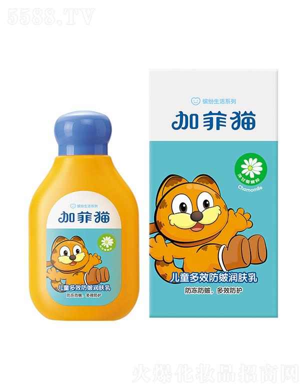 ӷ؈ͯЧ坙w 120gЧo(h)