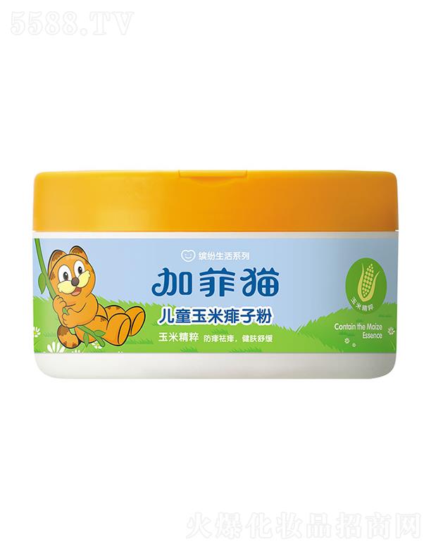 ӷ؈ͯӷ 140gw澏