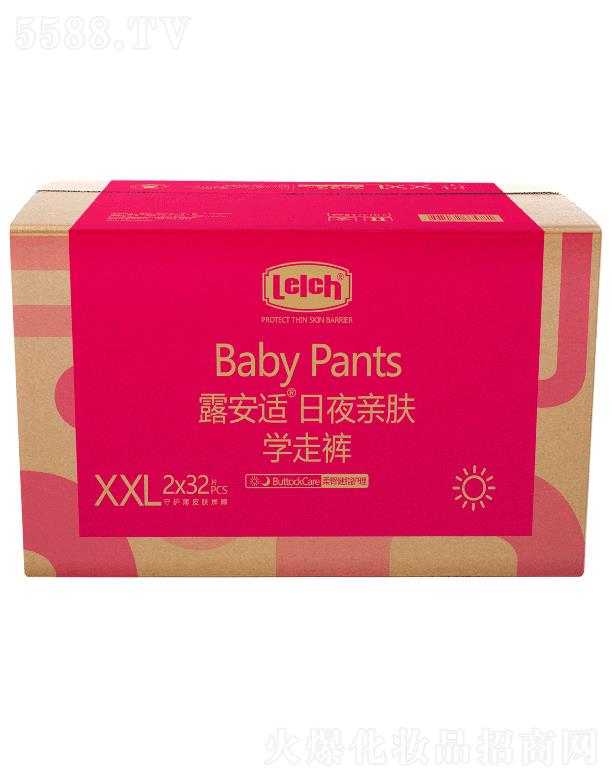 ¶mo(h)m(dng)HwW(xu)ѝXXLa 2x32pcs |ֿɼm