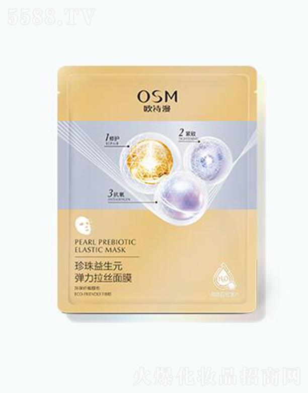 WԊ(sh)ԪzĤ 25ml*5Ƭ/25ml澏o(h)o輡wo(h)