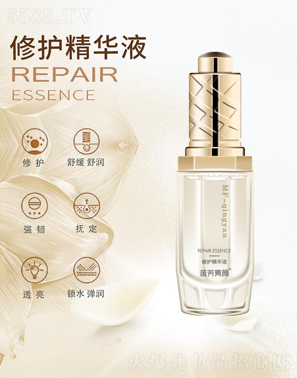 緽o(h)AҺ 15ml ppwӡ