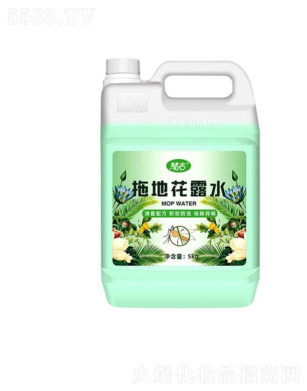 ۼϵػ¶ˮ  5L   x  ζ݃(ni)ذ   ՚ㄩ