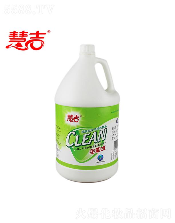 ۼȫˮͰ  4Lb   ๦坍   (qing)ȥ