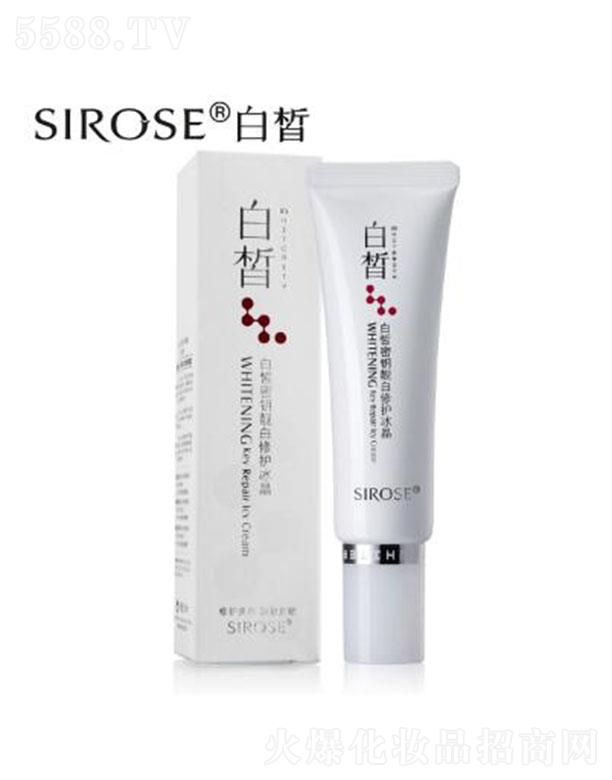 SIROSEwo(h) 30ml־͸Ử