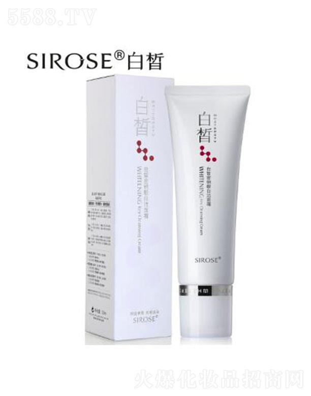 SIROSEw˪ 120ml?z)ӯ?rn)