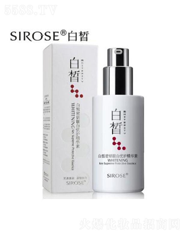 SIROSEwBB˪ 50ml˲gϊy͸